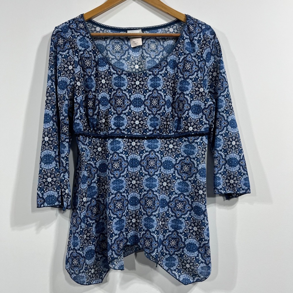 Fashion Bug Y2K Babydoll Top Asymmetrical Fairy Grunge Boho Womens XL Festival‎
